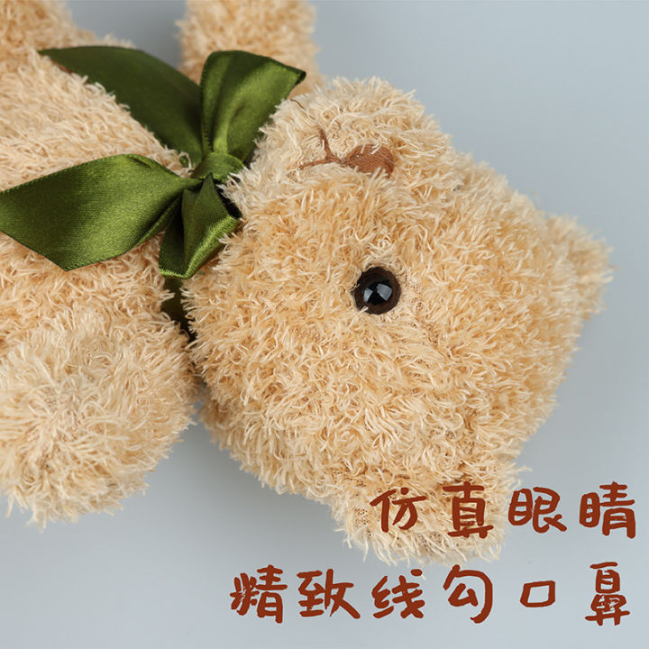 Strictly%20selected%20Amazon%20hot-selling%20teddy%20bear%20doll%20cpc%20certified%20high-quality%20plush%20toy%20bear%20factory%20direct%20sales%20-%20Image%203