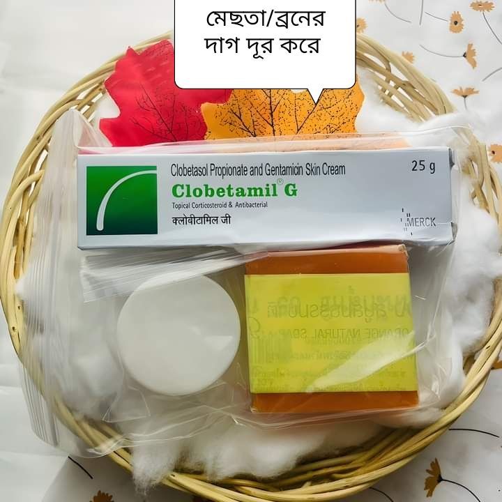 CLOBETAMIL G Cream Package 3 in 1 combo