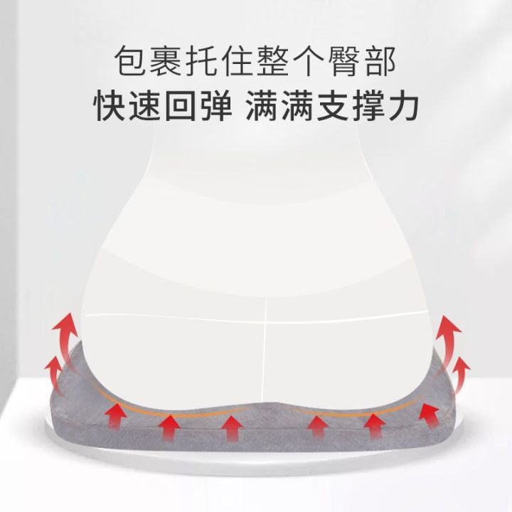 Thailand%20Natural%20Latex%20Seat%20Cushion%20Office%20Long-Sitting%20Four%20Seasons%20Home%20Breathable%20Student%20Chair%20Cushion%20Stool%20Summer%20Integrated%20-%20Image%206