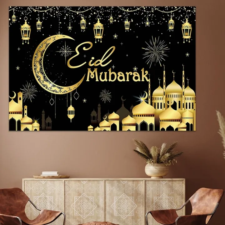 Ramadan%20MUBARAK%20Background%20Eid%20Mubarak%20Decorations%20for%20Home%20Islamic%20Muslim%20Party%20Favors%20Islamic%20Gifts%20Eid%20Al%20Adha%20Ramadan%20Kareem%20-%20Image%202