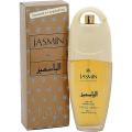 Indian product Body perfume party scent Jasmin used for female - 100 ml.
