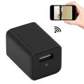 Full HD1080P WiFi IP Camera Mini Charger Wall Adapter Cam APP Remote Viewing US Plug 110-240V. 