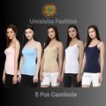 Ladies Cami Dress Multi-Color 5-Piece Set.