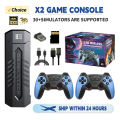 New X2 Game Stick 4K 3D HD Retro Video Game Console Wireless Controller TV Game Play 256G 58000 Retro Games Children Gift. 
