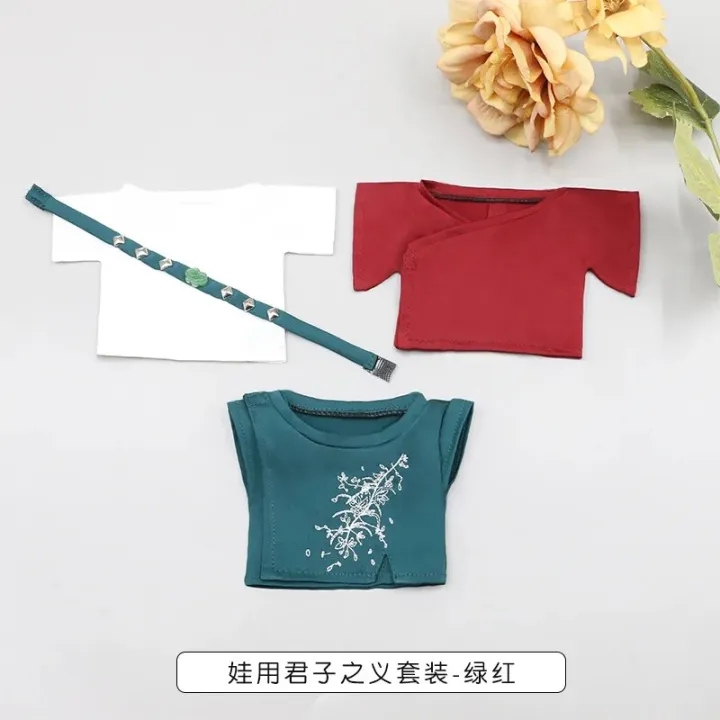 For%2020cm%20Doll%20Clothes%2025%20Style%20Outfit%20Set%20Stuffed%20Dolls%20Doll%20Accessories%20Cool%20Stuff%20Changing%20Dressing%20Game%20Fans%20Gift%20Toys%20-%20Image%204