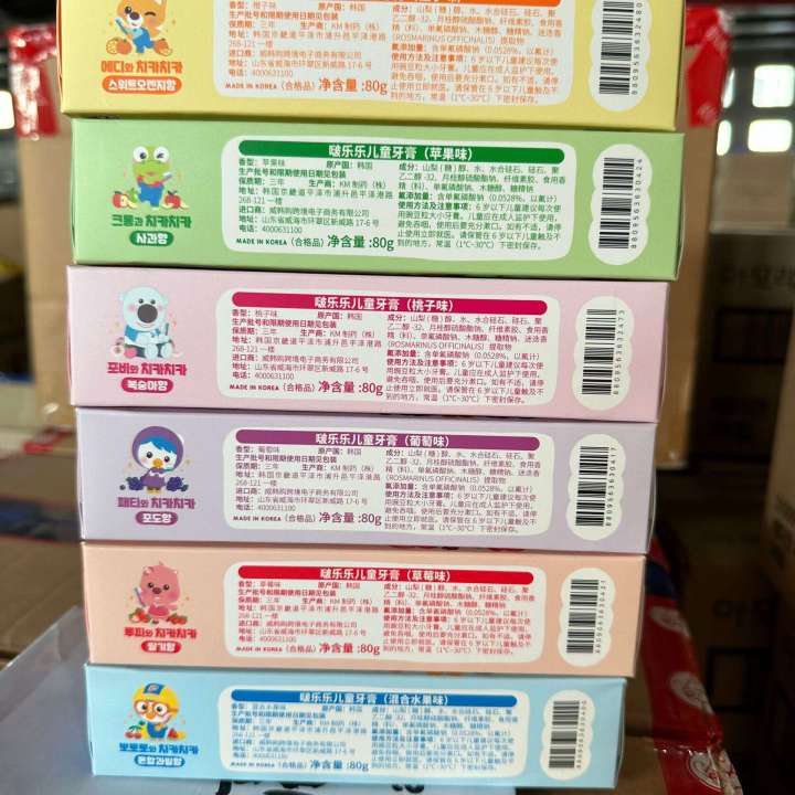 Korean%20Balu%20Fruit%20flavored%20Bole%20Le%20Mix%20Pineapple%20Hami%20Melon%20Apple%20Children's%20Toothpaste%20-%20Image%205