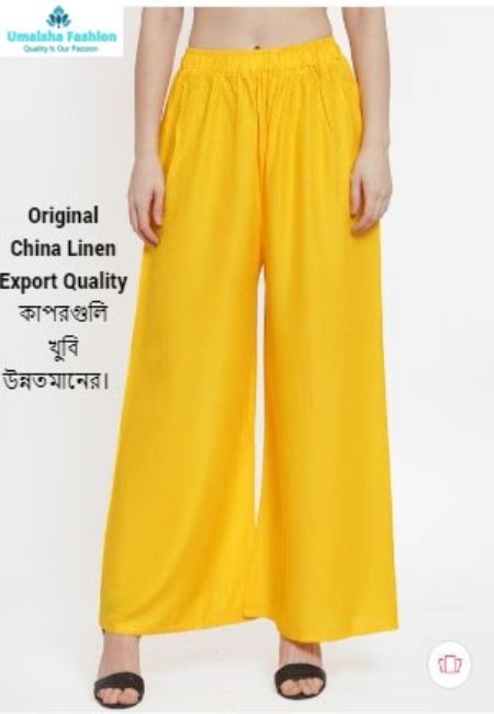 Women%20Plazzo%20Pants%20Summer%20Loose%20Casual%20Wear%20Palazzo%20-%20Image%208