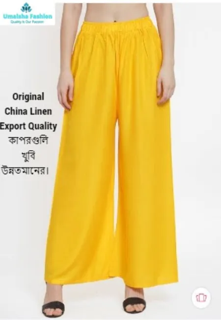 Women%20Plazzo%20Pants%20Summer%20Loose%20Casual%20Wear%20Palazzo%20-%20Image%208