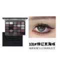 Cahill Dark Gothic Eyeshadow Palette Pearlescent Matte Fine Glitter Sparkle Small Smoky Punk Deep Female Eyeshadow. 