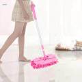Kids Mini Mop Cleaning Toy Role House Toy for Birthday Gifts Housework. 