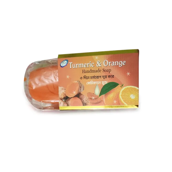 Modern%20Herbal%20Turmeric%20-%20Orange%20Soap%20-%20100%20gm%20-%20Soap%20-%20Image%202