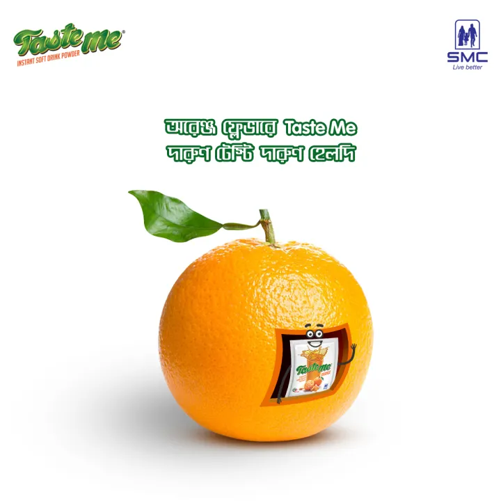 SMC%20Taste%20Me%20Orange%20Flavored%20Instant%20Drink%20Powder%20-%2025Gm%20Pack%20X%2020Pcs%20Box%20-%20Image%203
