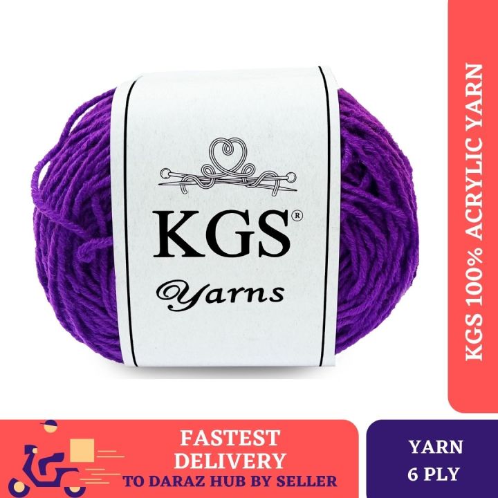 KGS%20100%25%20Acrylic%20Yarn%20%7C%2050%20GM%20%7C%20Medium%206%20Ply%20%7C%20for%20Crocheting%20and%20Knitting%20-%20Image%202