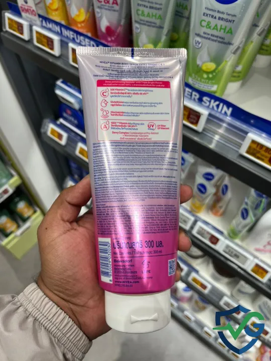 Original%20Malaysian%20Product%20%7C%20NIVEA%20Body%20Lotion%20%7C%20Extra%20Bright%20C&E%20Vitamin%20Lotion%20300ML%20%7C%20Brightening%20&%20Moisturizing%20Body%20Lotion%20-%20Image%202