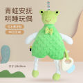 Comfort towel babies can eat hand doll toys 0-2 years old babies sleep with tiger plush comfort dolls. 