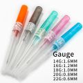 【All Of Me】Microblading 1PC I.V Catheter Sterilized Piercing Tattoo 14 16 18 20 22G Sewing.