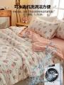 Internet Celebrity Four-Piece Set Summer Blanket2023New Single Dormitory Airable Cover Cute Summer Cover Thin Duvet Double. 