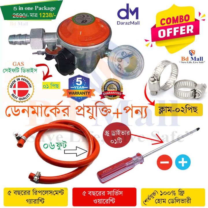 LPG%20Gas%20Safety%20Regulator%2020mm%20with%20Meter%20%E2%80%93%20Aluminum%20Body,%20Durable%20&%20Safe%20for%20Cylinder%20Use%20%7C%20IGT%20-%20Image%207