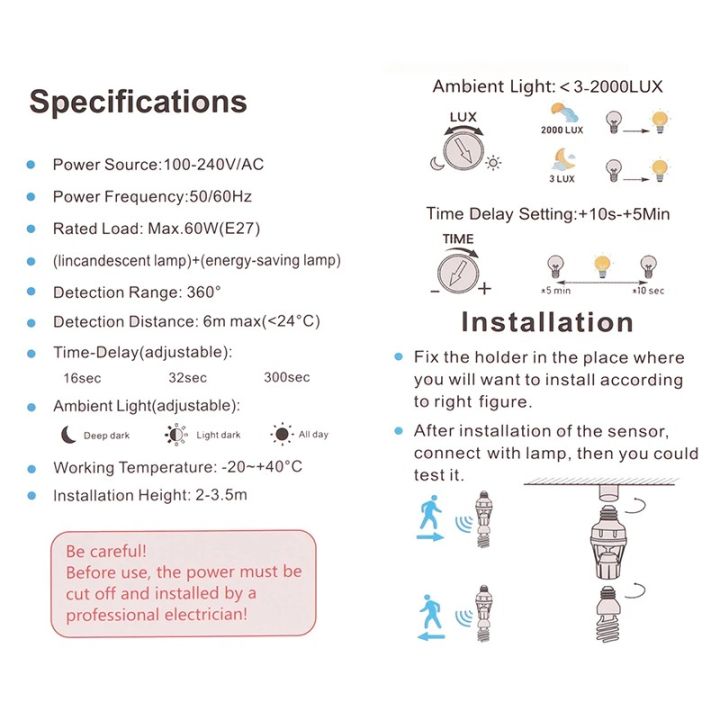 360%20Degree%20Motion%20Sensor%20Bulb%20Holder%20Intelligent%20Induction%20Integrated%20PIR%20Motion%20Sensor%20E27%20Lamp%20Socket%20-%20Image%208