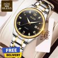 Top Luxury Fashionable Stainless Steel Analog Wrist Watch For Men. 