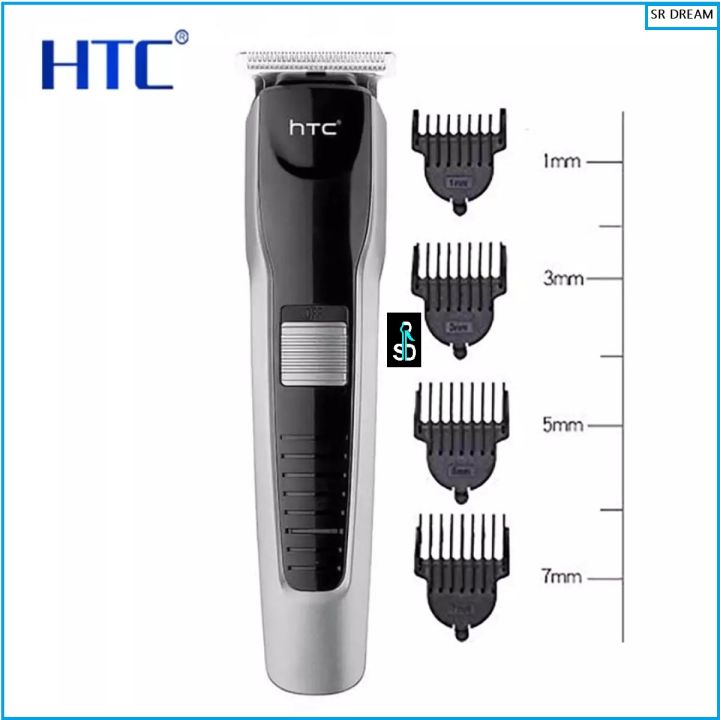 HTC AT 538 Rechargeable Hair and Beard Trimmer for Men