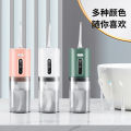 New Household Electric Water Pick Pulse Dental Floss Handheld Portable Water Toothpick Oral Cleaner Cross-Border Wholesale.