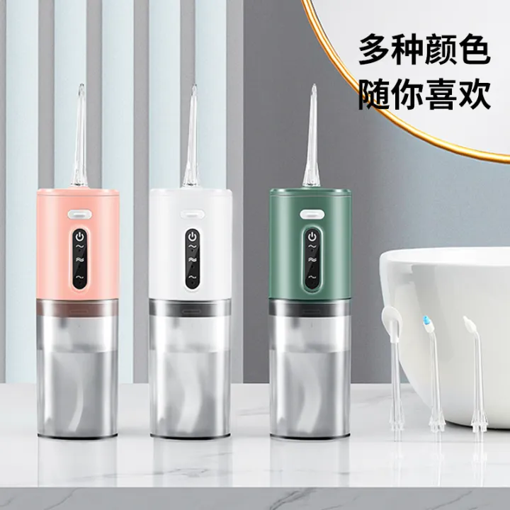New%20Household%20Electric%20Water%20Pick%20Pulse%20Dental%20Floss%20Handheld%20Portable%20Water%20Toothpick%20Oral%20Cleaner%20Cross-Border%20Wholesale%20-%20Image%204