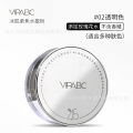 VIPABC Ice Muscle Magic Water Loose Powder Oil Control Setting Makeup Long-lasting Powder Matte Moisturizing Non-Cra Powder Official Flagship Store.