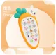 XingYun HelloKimi Baby Cell Phone Toy for Kid and Play Telephone Music Lights for 0-1 Year Old Kids with lanyard. 