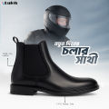 Lufeh Boots For Man Exclusive new style fashionable Chelsea boot. 