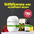 Top-Tier Option - Cute humidifier egg lighting high quality humidifier - Break Trend - Professional Quality. 
