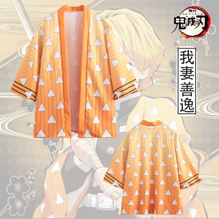 Anime%20Haori%20Demon%20Slayer%20Cloak%20Cosplay%20Demon%20Slayer%20Blade%20Clothes%20Cos%20Bathrobe%20Demon%20Slayer%20Blade%20Haori%20-%20Image%206