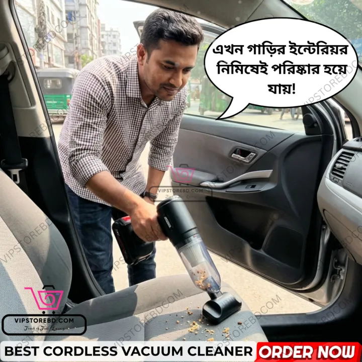 Ultra-Powerful%20Mini%20Handheld%202-in-1%20MDHL%20Rechargeable%20Portable%20Vacuum%20Cleaner%20with%20Blower%20%E2%80%93%20Cordless%20Rechargeable%20Smart%20Vacuum%20for%20Car,%20Home%20&%20Electronics%20%7C%20VIPSTOREBD%20-%20Image%203