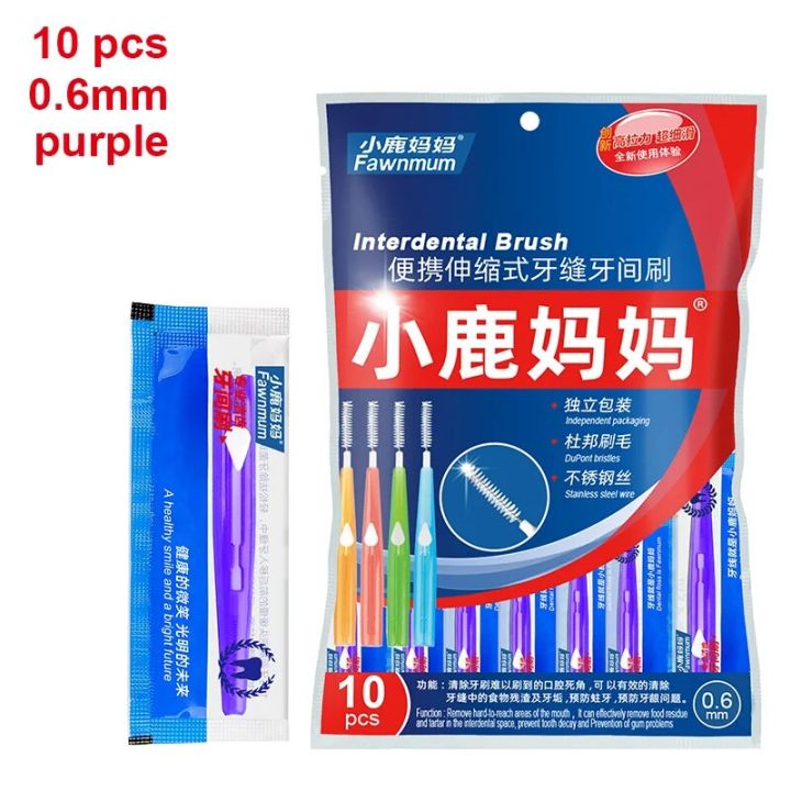 Fawnmum Dental Brush for Braces Orthodontics Brush 10Pcs/Set Interdental Toothbrush Toothpicks Tooth Cleaning Oral Hygiene