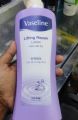 Korean Product Vaseline lifting repair lotion 450ml. 