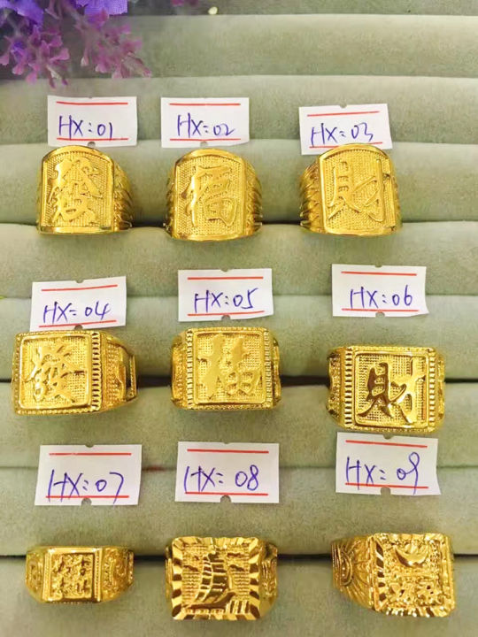 Dubai%20Gold%20Ring%20Jewelry%2024K%20Gold%20Plated%20Ring%20For%20Women%2014K%20Gold%20Dragon%20Ring%20For%20Men%20-%20Image%202