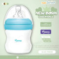 Momeasy natural wide neck anticolic 120ml/ 4oz 0m+ glass bottle , Multicolor. 