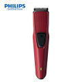 Philips BT1235/18 Beard Trimmer Series 1000 for Men. 