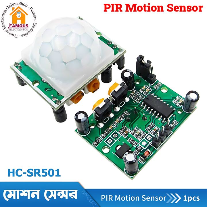 HC-SR501%20PIR%20Motion%20Sensor%20Adjust%20IR%20Pyroelectric%20Infrared%20PIR%20Motion%20Sensor%20for%20Arduino%20and%20other%20Projects%20-%20Image%205
