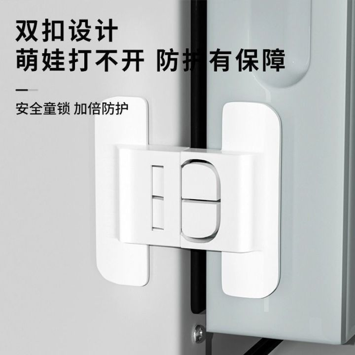 Children%20Secure%20Fridge%20Freezer%20Lock,%20Home%20Security%20Protection%20-%20Cabinet%20Locks%20&%20Straps%20-%20Image%207