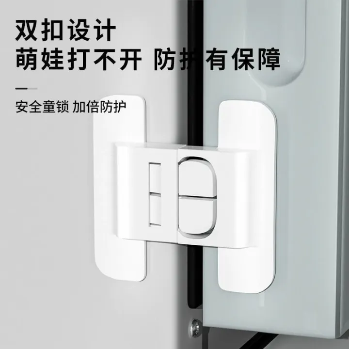 Safety%20Lock%20Cabinet%20Drawer%20Door%20Fridge%20Blockers%20Lock%20For%20Kids%20Protection%20-%20Image%204