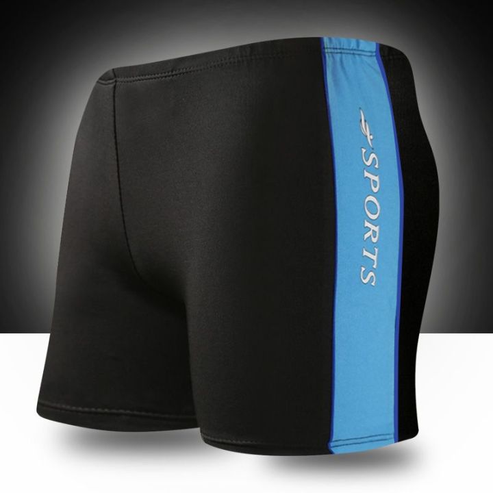 Swimming%20Trunks%20Men's%20plus%20Size%20Boxer%20Anti-Embarrassment300Jin%20Beach%20Loose%20Overweight%20Man%20Fat%20Man%20Hot%20Spring%20Swimming%20Trunks%20Suit%20-%20Image%205