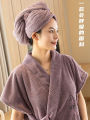BC10 bath towel women's home 2023 new style than cotton cotton absorbent wearable adult bath wrap bathrobe style. 