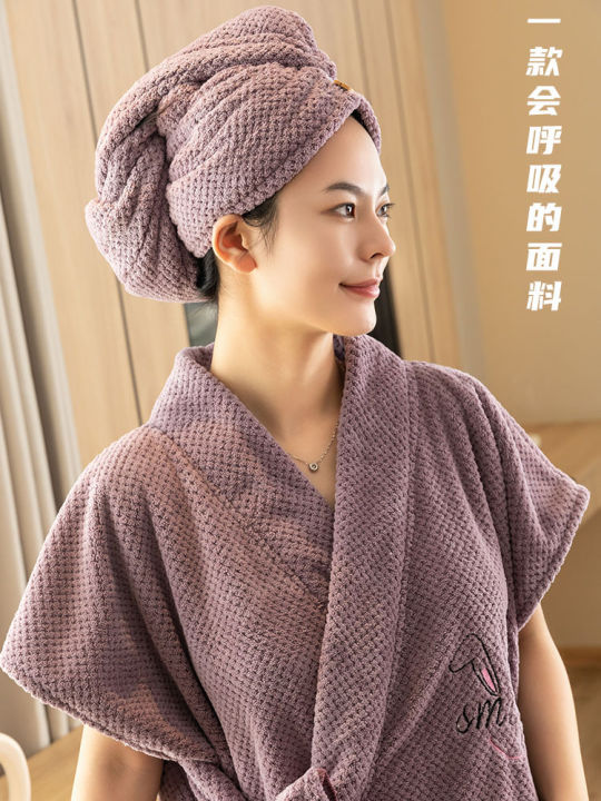 BC10%20bath%20towel%20women's%20home%202023%20new%20style%20than%20cotton%20cotton%20absorbent%20wearable%20adult%20bath%20wrap%20bathrobe%20style%20-%20Image%205