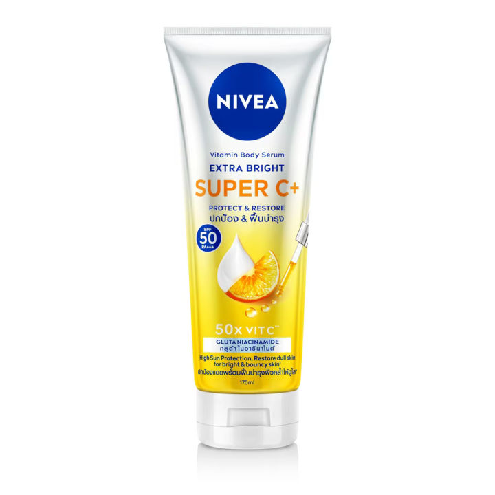 Nivea Vitamin Body Serum Extra Bright Super C+ 170 Ml. (Thailand)