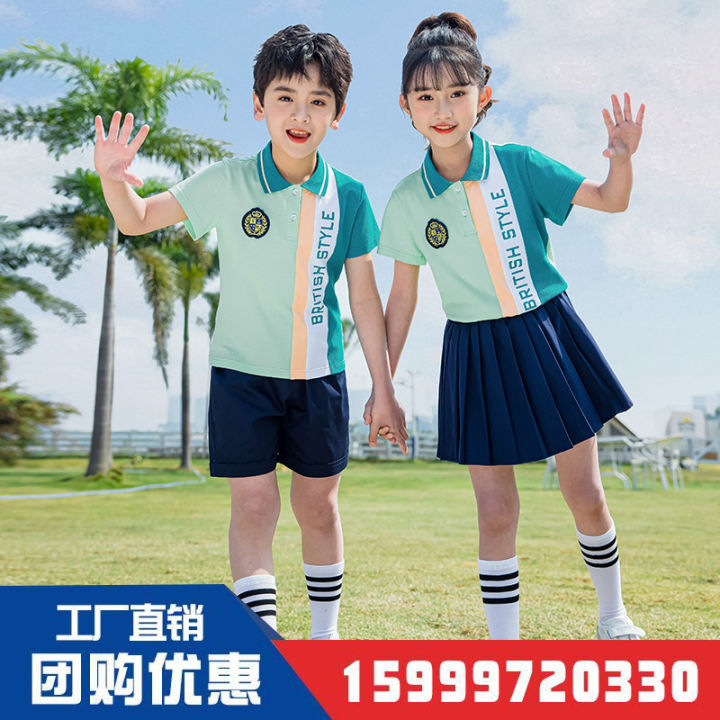 School Uniform Set: Elementary School Sports Day, Summer Children's Short Sleeve College Style Class Uniform, Kindergarten Uniform, Summer Dress, New Style
