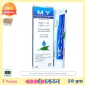 MY Jelly Personal Lubricant like KY Jelly & EAZY Jelly 50g. 