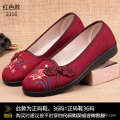 Old Beijing Cloth Female Spring Grandma Elderly Single Mother's Wife Shoes.