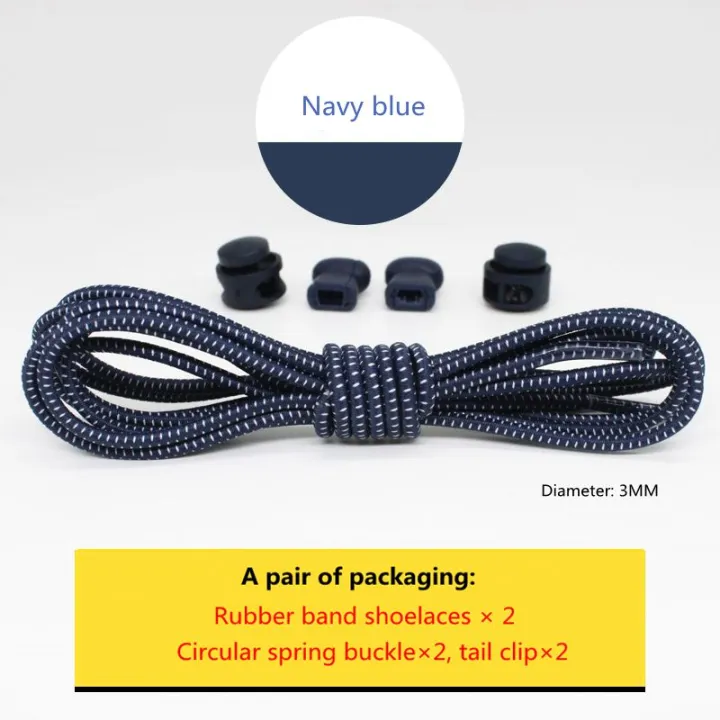 Elastic%20Laces%20Sneakers%20Rubber%20Bands%20Shoelaces%20Laces%20Without%20Tying%20Kids%20Adult%20Lazy%20Locking%20Lace%20Shoe%20Accessories%20Sports%20Shoelace%20-%20Image%207