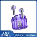 YX06 Transparent Creative High Battery Long Range Esports Game TWS Bluetooth Earphones.